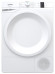 Сушильная машина Gorenje DP7B Сушильная машина Gorenje DP7B