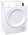 Сушильная машина Gorenje DP7B Сушильная машина Gorenje DP7B