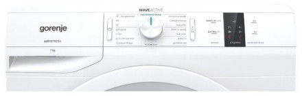 Сушильная машина Gorenje DP7B Сушильная машина Gorenje DP7B