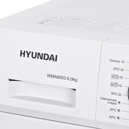 Стиральная машина Hyundai WMA6003 Стиральная машина Hyundai WMA6003