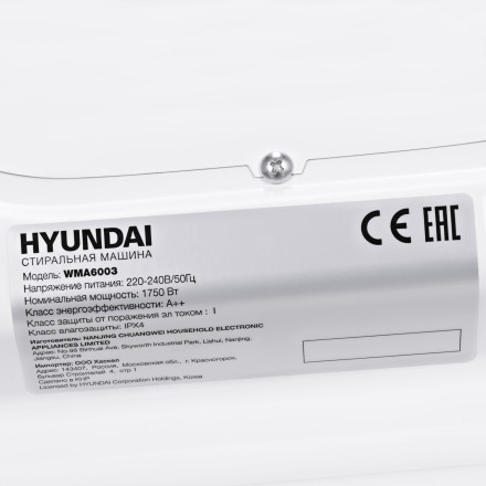 Стиральная машина Hyundai WMA6003 Стиральная машина Hyundai WMA6003