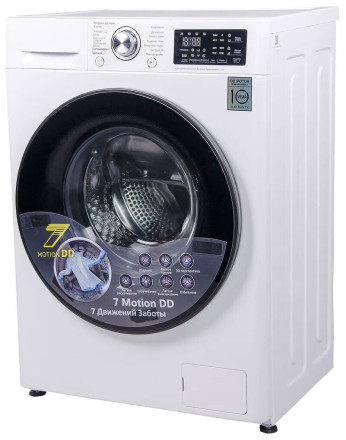 Стиральная машина Esperanza WMF712IBD06