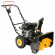 Снегоуборщик бензиновый CHAMPION ST556 Снегоуборщик бензиновый CHAMPION ST556