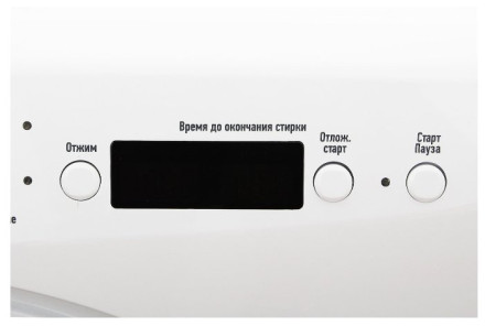 Стиральная машина Leran WMXS-10622WD