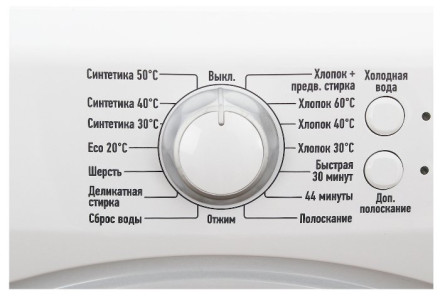 Стиральная машина Leran WMXS-10622WD
