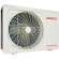 Сплит-система Avex AC 12 QUB Сплит-система Avex AC 12 QUB