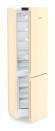 Холодильник Liebherr CNbed 5703-22 001 Холодильник Liebherr CNbed 5703-22 001