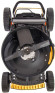 Газонокосилка Denzel GLD-520SP 58804
