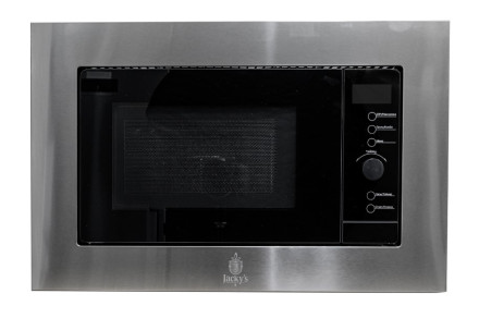 Встраиваемая микроволновая печь Jacky's JM BI20A1