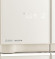 Холодильник MITSUBISHI ELECTRIC MR-LR78EN-GRB