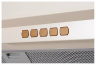 Встраиваемая вытяжка Kuppersberg INLINEA 52 C Встраиваемая вытяжка Kuppersberg INLINEA 52 C