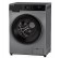 Стиральная машина Toshiba TW-BK100S2AM (SK)