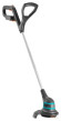 Триммер аккумуляторный GARDENA SmallCut Li-23R (9822-20)