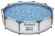 Бассейн Bestway Steel Pro MAX 56026/56406