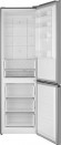 Холодильник WEISSGAUFF WRK 2000 Total NoFrost Inverter Inox