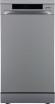 Посудомоечная машина Gorenje GS541D10X