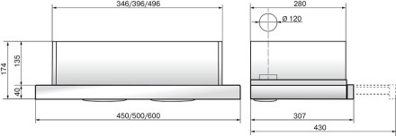 Вытяжка Elikor Интегра 50П-400-В2Л, топленое молоко/топленое молоко