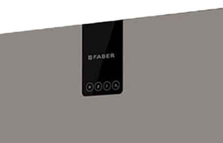 Каминная вытяжка Faber Slim GRIGIO LONDRA A80 (330.0597.524) Каминная вытяжка Faber Slim GRIGIO LONDRA A80 (330.0597.524)