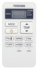 Сплит-система Toshiba RAS-16BKVG-E / RAS-16BAVG-E Сплит-система Toshiba RAS-16BKVG-E / RAS-16BAVG-E