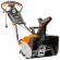 Снегоуборщик электрический Daewoo Power Products DAST 3000E Снегоуборщик электрический Daewoo Power Products DAST 3000E