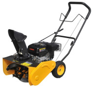 Снегоуборщик бензиновый Beezone BS-4.0W Снегоуборщик бензиновый Beezone BS-4.0W