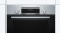 Духовой шкаф Bosch HIJ517YS0R Духовой шкаф Bosch HIJ517YS0R