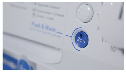 Стиральная машина Indesit BWE 81282 L B Стиральная машина Indesit BWE 81282 L B