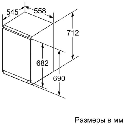 Встраиваемый морозильник NEFF GI5113F20R