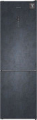 Холодильник WEISSGAUFF WRK 2000 Total NoFrost Inverter Rock Glass Холодильник WEISSGAUFF WRK 2000 Total NoFrost Inverter Rock Glass