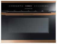 Микроволновая печь встраиваемая Kuppersbusch EMWK 6551.0 J7 Микроволновая печь встраиваемая Kuppersbusch EMWK 6551.0 J7