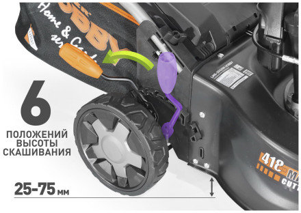 газонокосилка колесная Carver LMG-2042HM HOBBY 2000Вт (01.024.00020) газонокосилка колесная Carver LMG-2042HM HOBBY 2000Вт (01.024.00020)