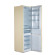 Холодильник Centek CT-1733 NF Beige Холодильник Centek CT-1733 NF Beige