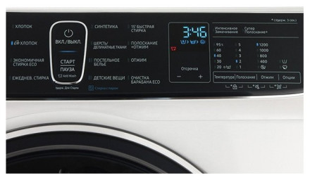 Стиральная машина Samsung WW65K52E69W