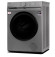 Стиральная машина Toshiba TW-BL80A2UZ