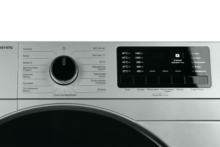 Стиральная машина Kraft KF-MDS10147G Стиральная машина Kraft KF-MDS10147G