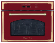 Микроволновая печь Kuppersberg RMW 969 BOR Микроволновая печь Kuppersberg RMW 969 BOR
