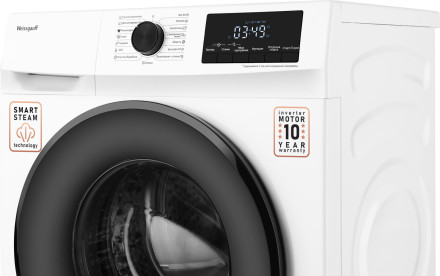 Стиральная машина Weissgauff WM 46148 Inverter Steam