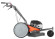 Газонокосилка Husqvarna DBS51
