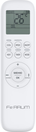 Сплит-система Ferrum iFIS18VR1/iFOS18VR1
