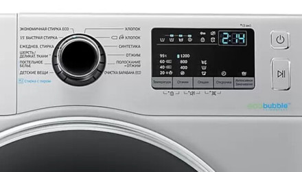 Стиральная машина Samsung WW60J42E0HSOLD