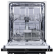 Посудомоечная машина HOMSAIR DW45L Посудомоечная машина HOMSAIR DW45L