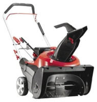 Снегоуборщик бензиновый AL-KO SnowLine 55E Снегоуборщик бензиновый AL-KO SnowLine 55E