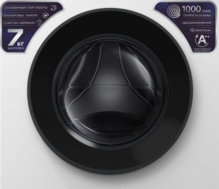 Стиральная машина Willmark WMF-7010W