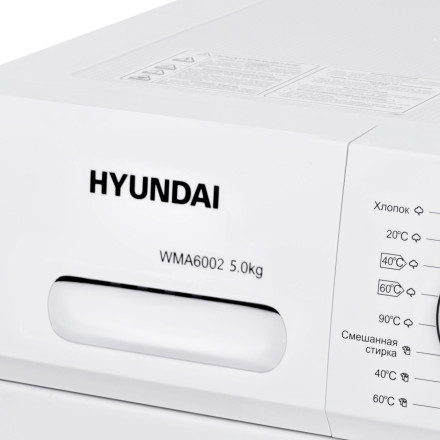 Стиральная машина Hyundai WMA6002 Стиральная машина Hyundai WMA6002