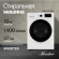 Комплект стиральная и сушильная машина Monsher MWM 570 Blanc + MDM 630 Blanc Комплект стиральная и сушильная машина Monsher MWM 570 Blanc + MDM 630 Blanc