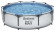 Бассейн Bestway Steel Pro MAX 56059/56408