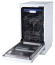 Посудомоечная машина HIBERG F48 1030 W Посудомоечная машина HIBERG F48 1030 W