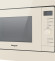 Встраиваемая микроволновая печь Weissgauff HMT-320 BeG Grill