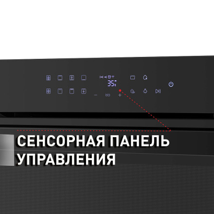 Электрический духовой шкаф MAUNFELD EOEH.7611SCB Электрический духовой шкаф MAUNFELD EOEH.7611SCB