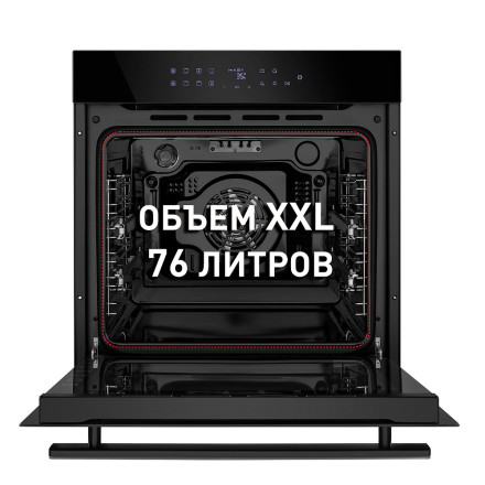Электрический духовой шкаф MAUNFELD EOEH.7611SCB Электрический духовой шкаф MAUNFELD EOEH.7611SCB